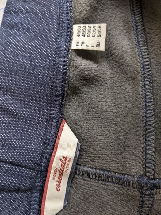 Панталон ватиран, тип дънки, XL