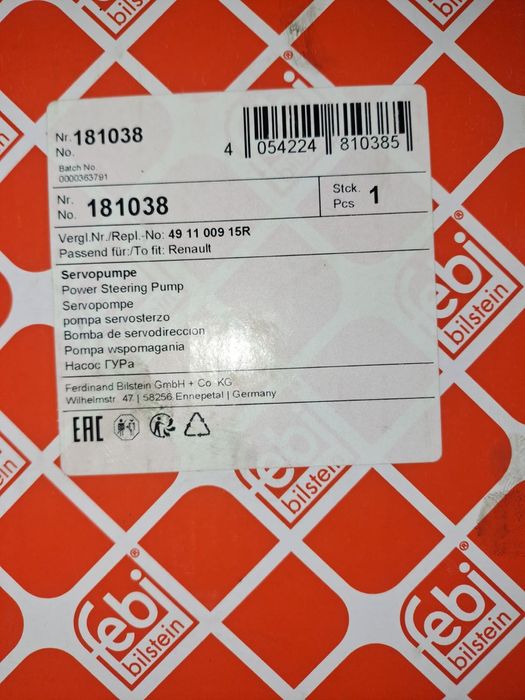 Pompa servo Renault Master/ Pompa servo vw Crafter