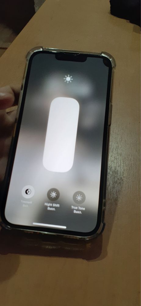 iphone 13 86 емкасть