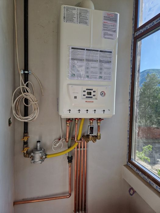 Instalații sanitare ONEȘTI