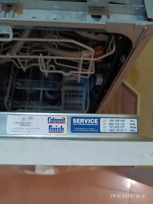 Съдомиялна за вграждане hotpoint ariston 45см