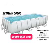 Новый каркасный бассейн Bestway Power Steel 56465, 549х274х122, 14812л