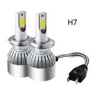 Комплект LED диодни крушки за фарове H1/H4/H7