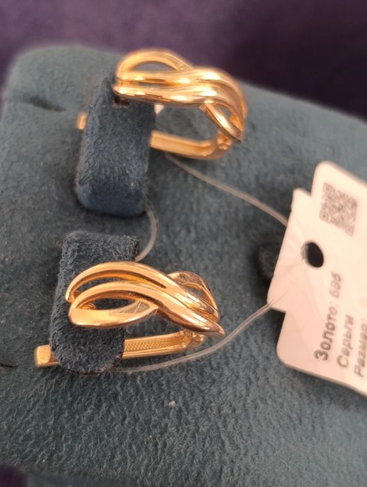 Тилла зирак, Золотые серьги, Проба 585,