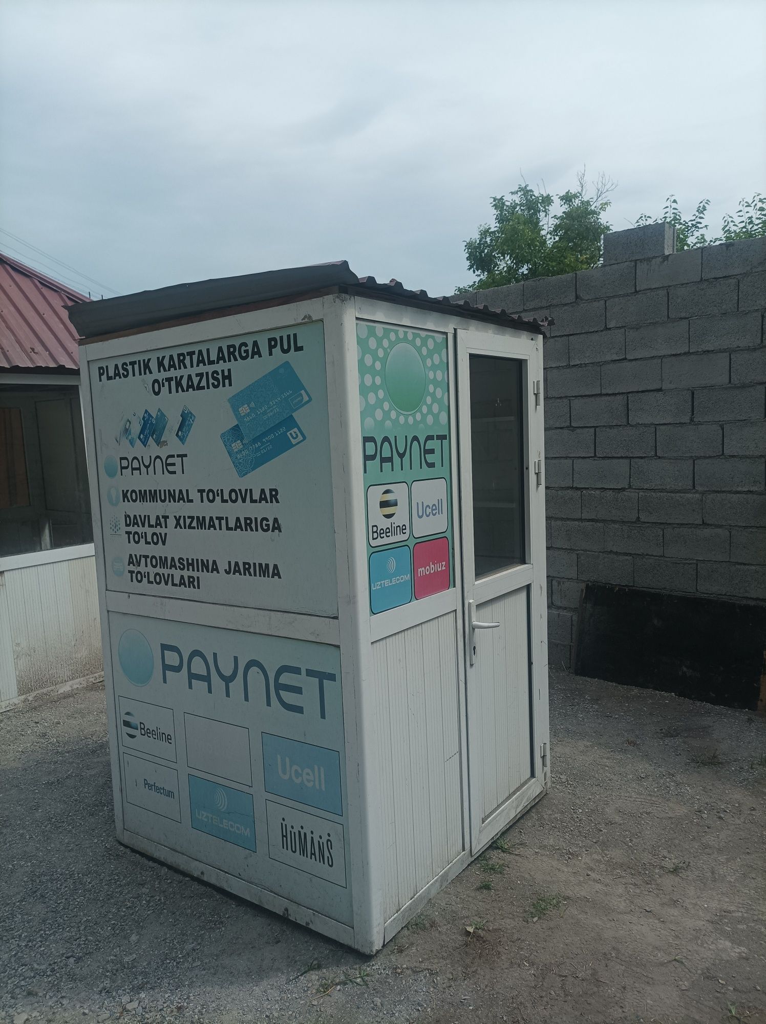 Akfa Butka sotiladi