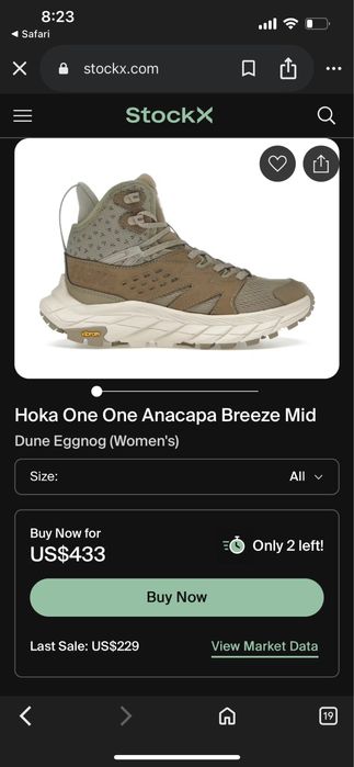 Hoka Anacapa Breeze дамски спортни обувки