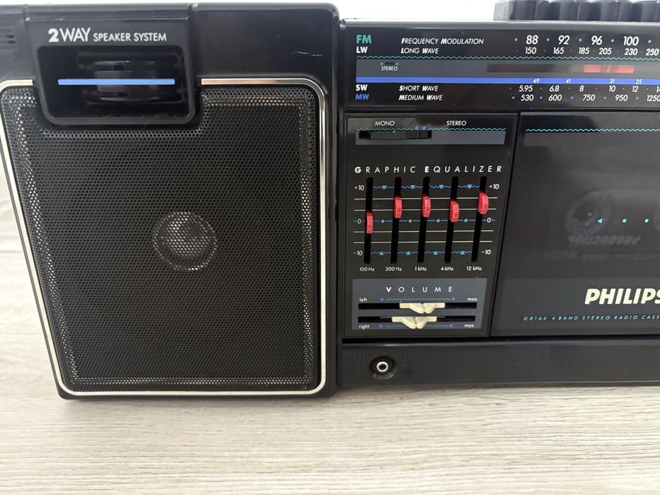 Philips D8164 Ghettoblaster Boombox