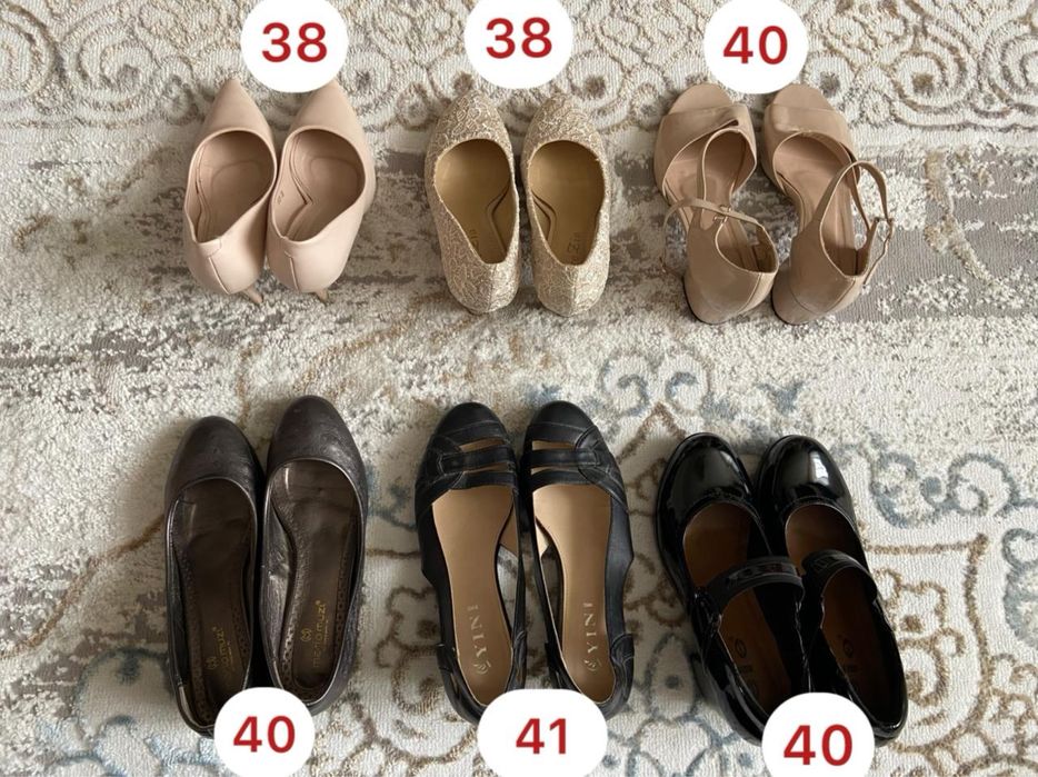 Продам туфли, Жаркент