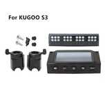 Carcasa display pt trotineta electrica Kugoo S3 sau alte trotinete