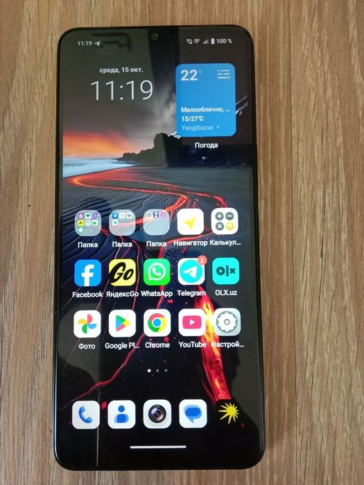 Продаётся в идеальном состоянии Vivo y 04  4/128 gb
