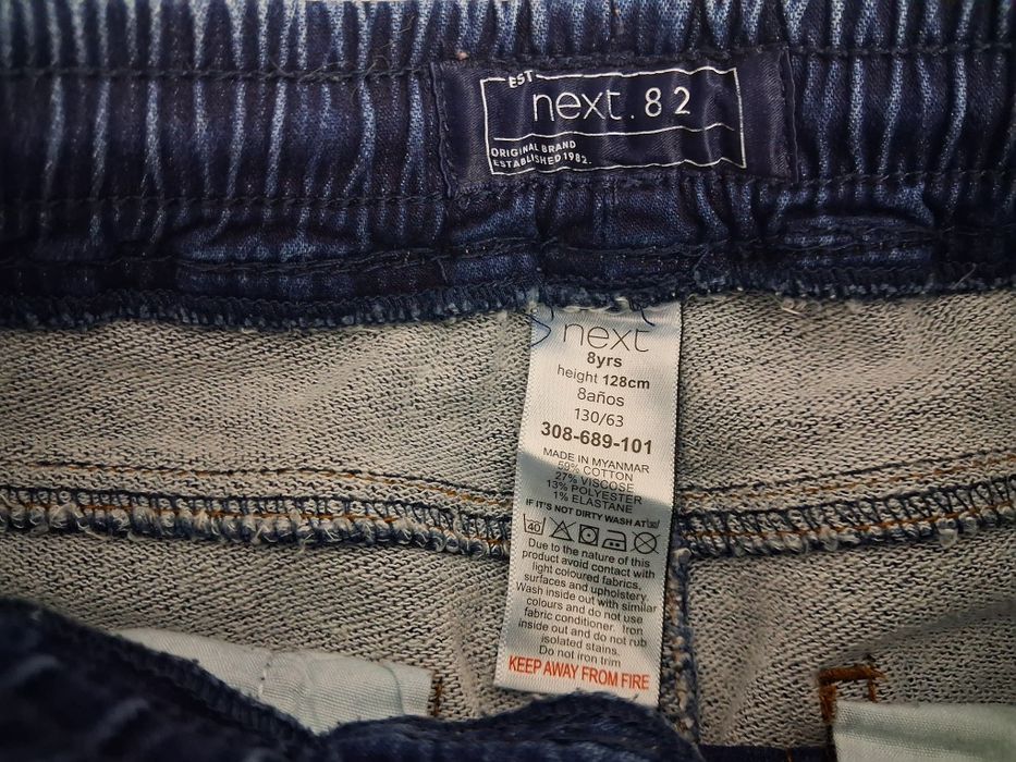 Lot baiat 122/128, 7-8 ani