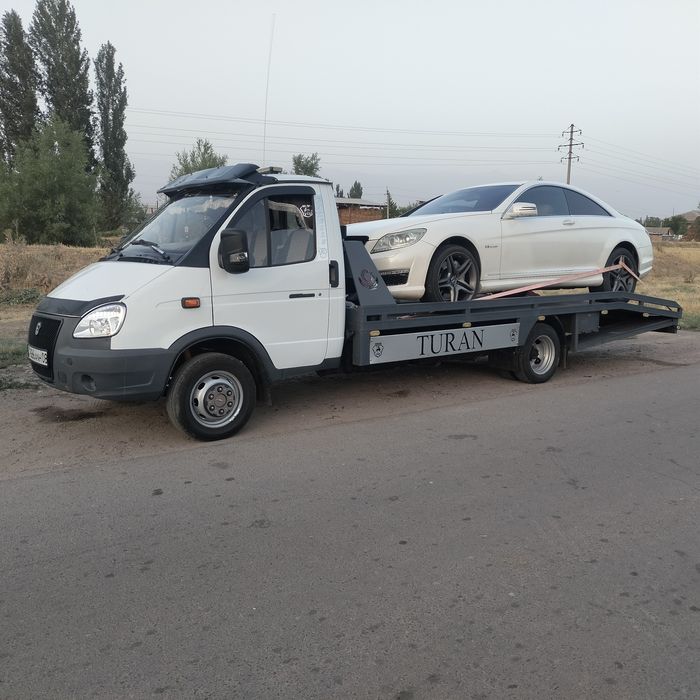 Влюбое направление