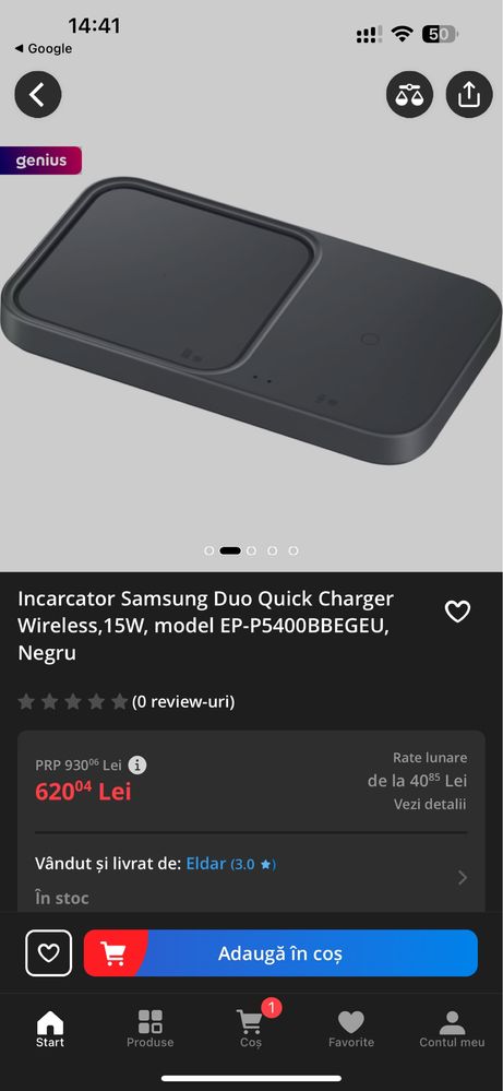 Incarcator samsung duo qiuck