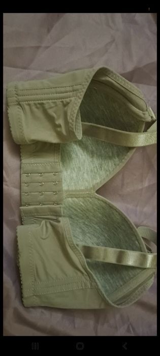Sutien nou 3xl bej