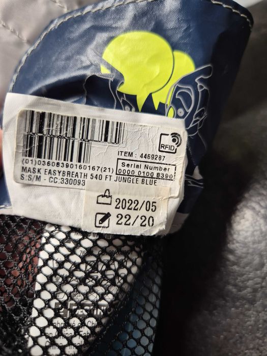 Маска за гмуркане