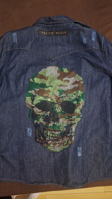 Philipp Plein мъжка риза