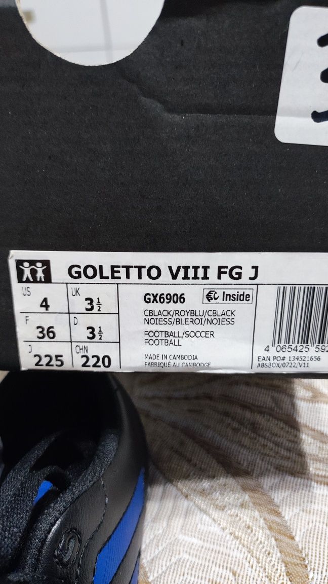 Детски бутонки adidas