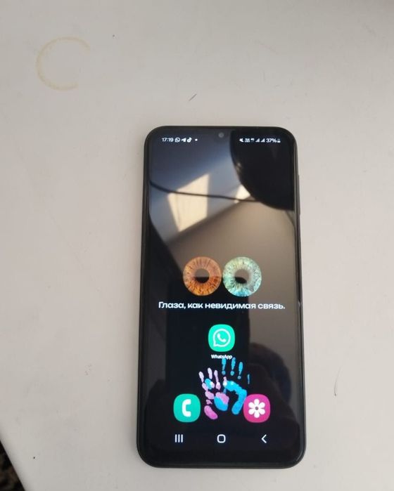 Samsung galaxy A24. 5G