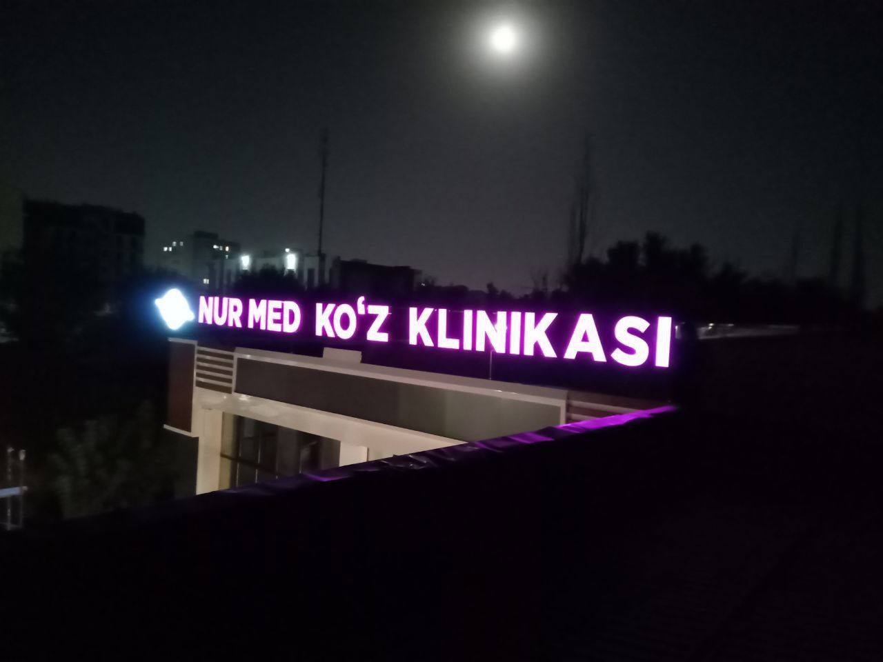 Reklamangizni biz bilan boshlang