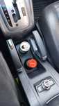 cupholder opel antara
