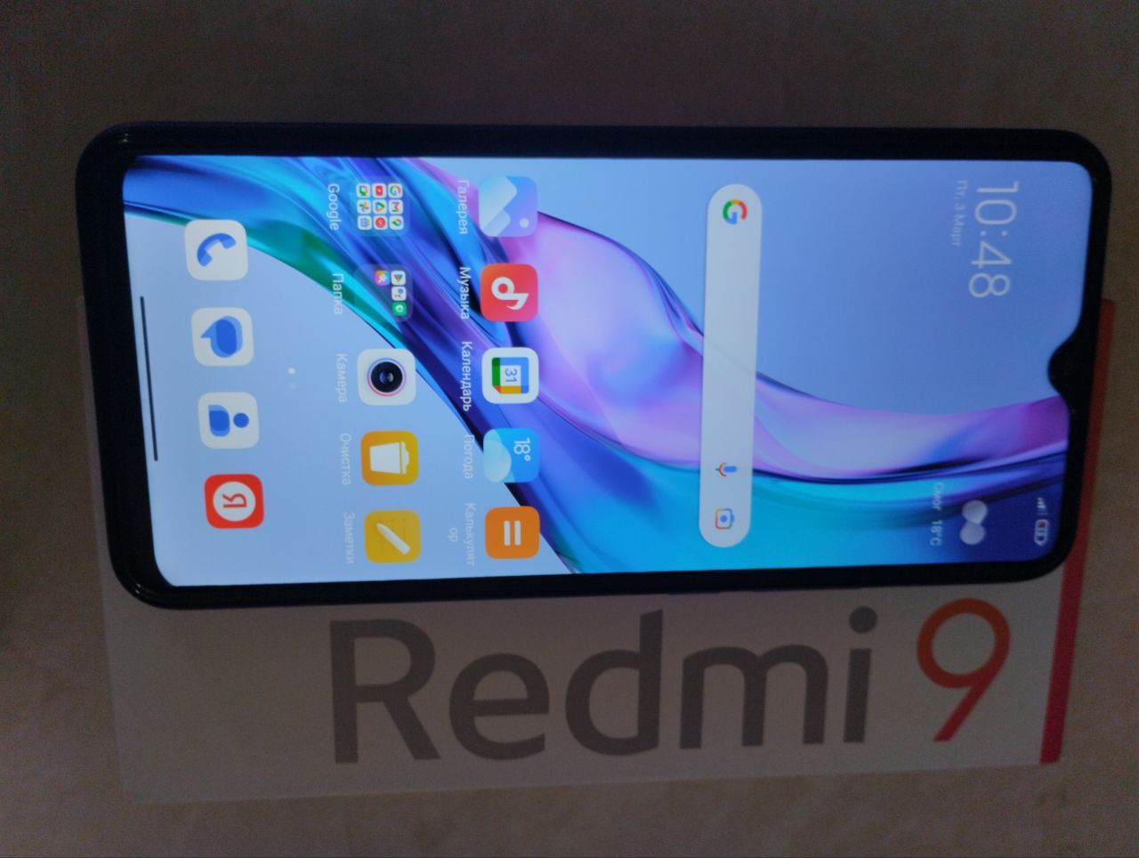 Redmi 9. Продам телефон