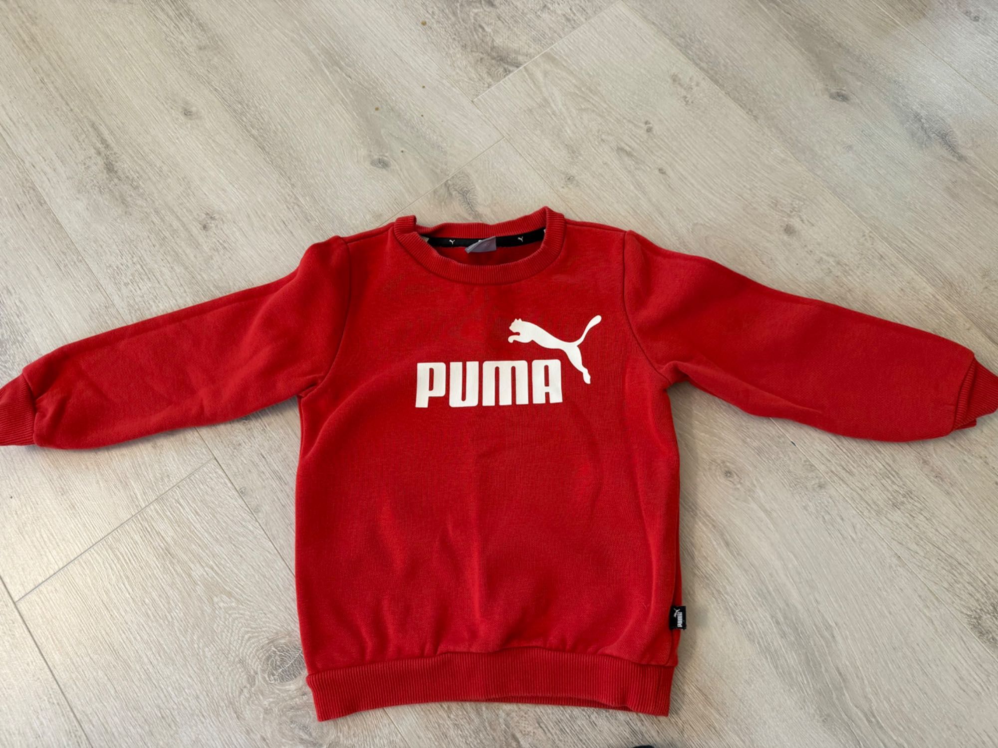 Детски екипи Nike Puma Adidas