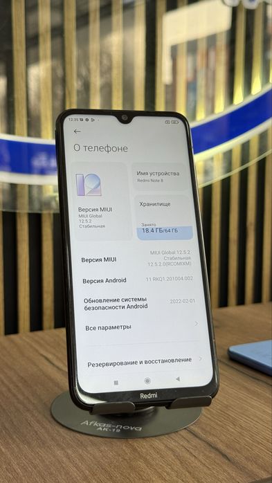 Redmi note 8 64Gb/4Gb С Гарантией!