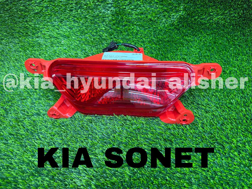 Sonet kia zapchastlar arzon narxlarda