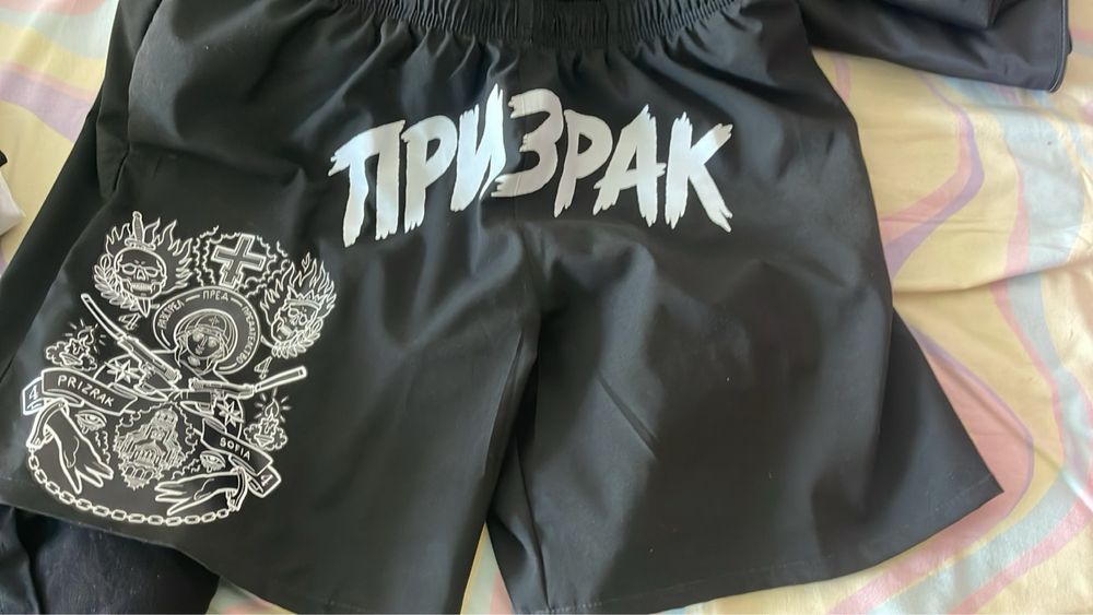 Редки дрехи на Prizrak44, Born paid