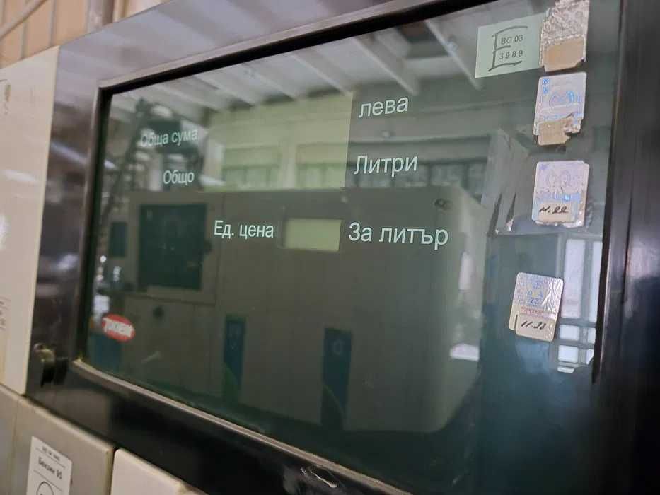 Двустранна колонка за гориво TOKHEIM DPX-F с осем пистолета