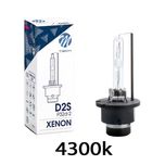 Комплект 2 бр. Крушки за кола Xenon КСЕНОН 35 W D2S D2C 4300К 6000К