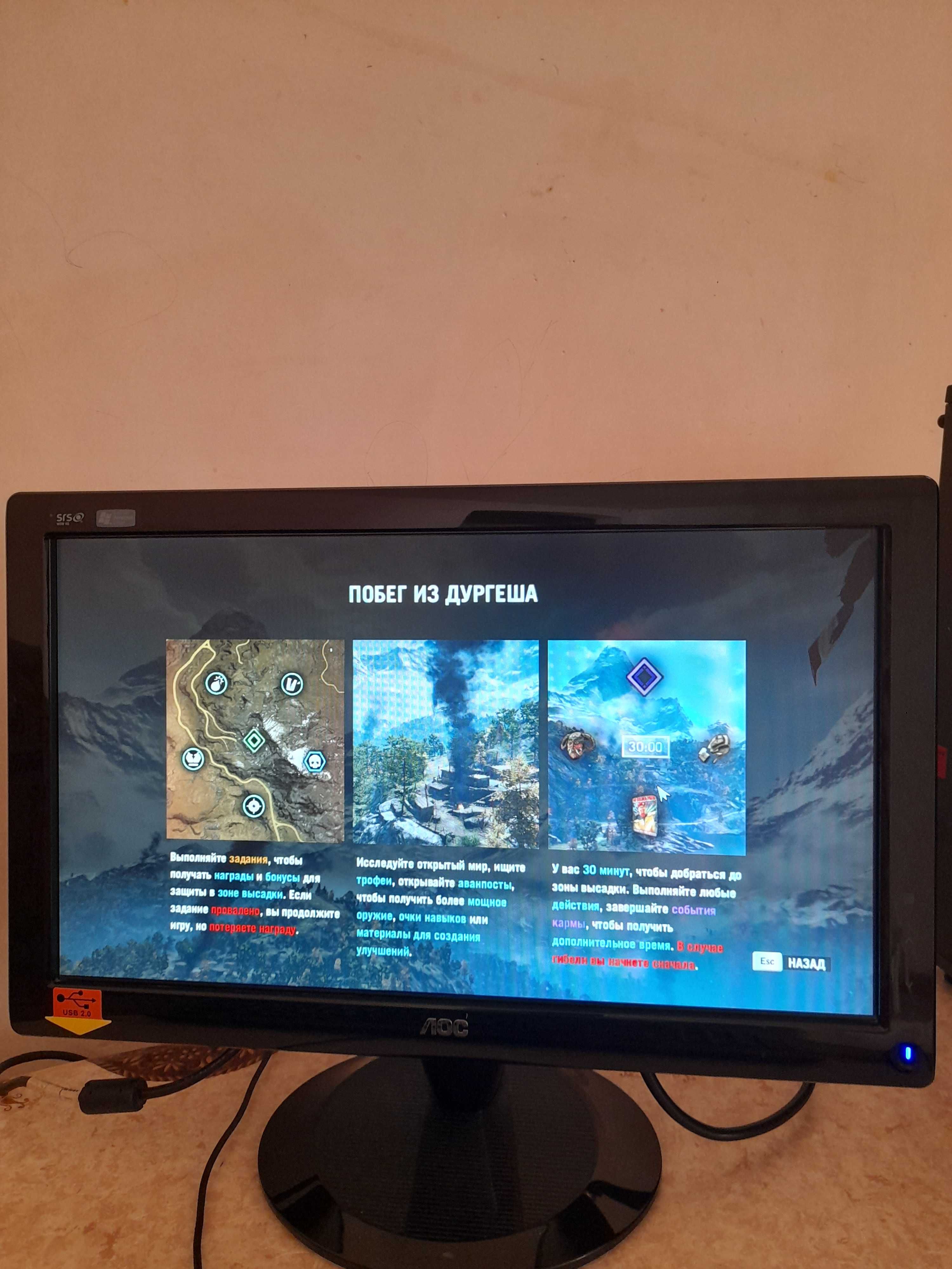 Системник i7 4770/Radeon R9 370