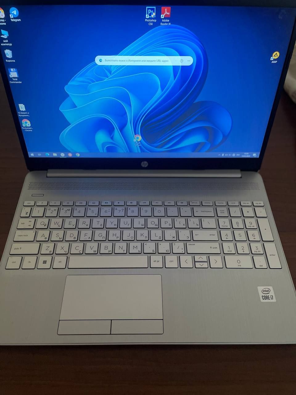 Notebook HP  Intel core i7