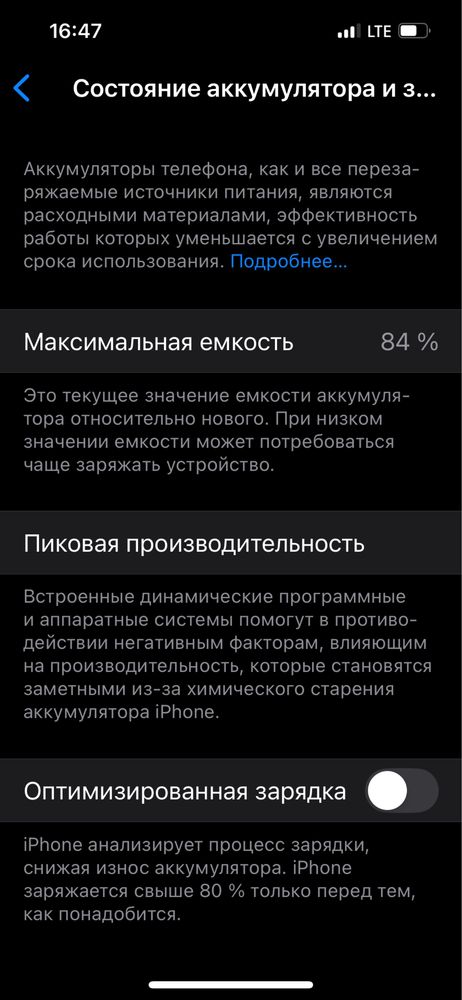 Iphone 13 pro 256