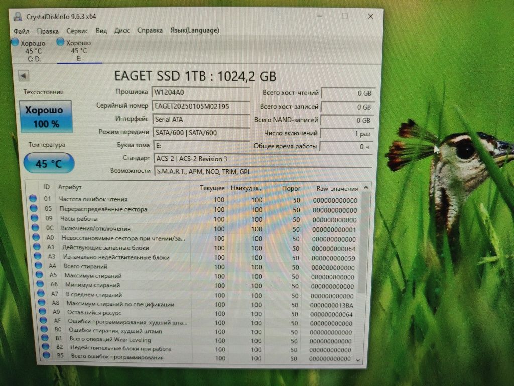 Новый SSD 1тб Tlc