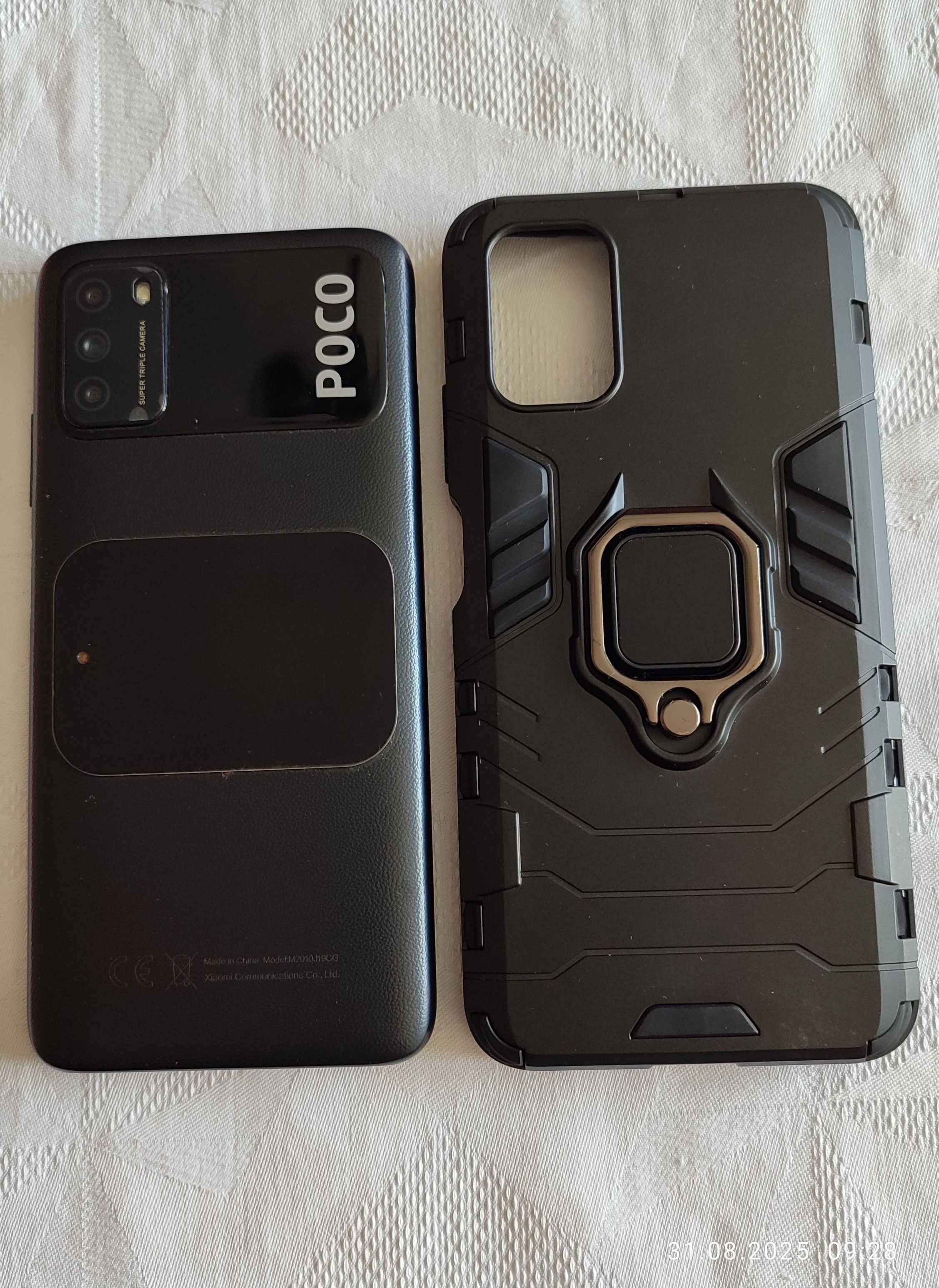 Продавам отличен GSM Poco M3 с бонус за 229 лв