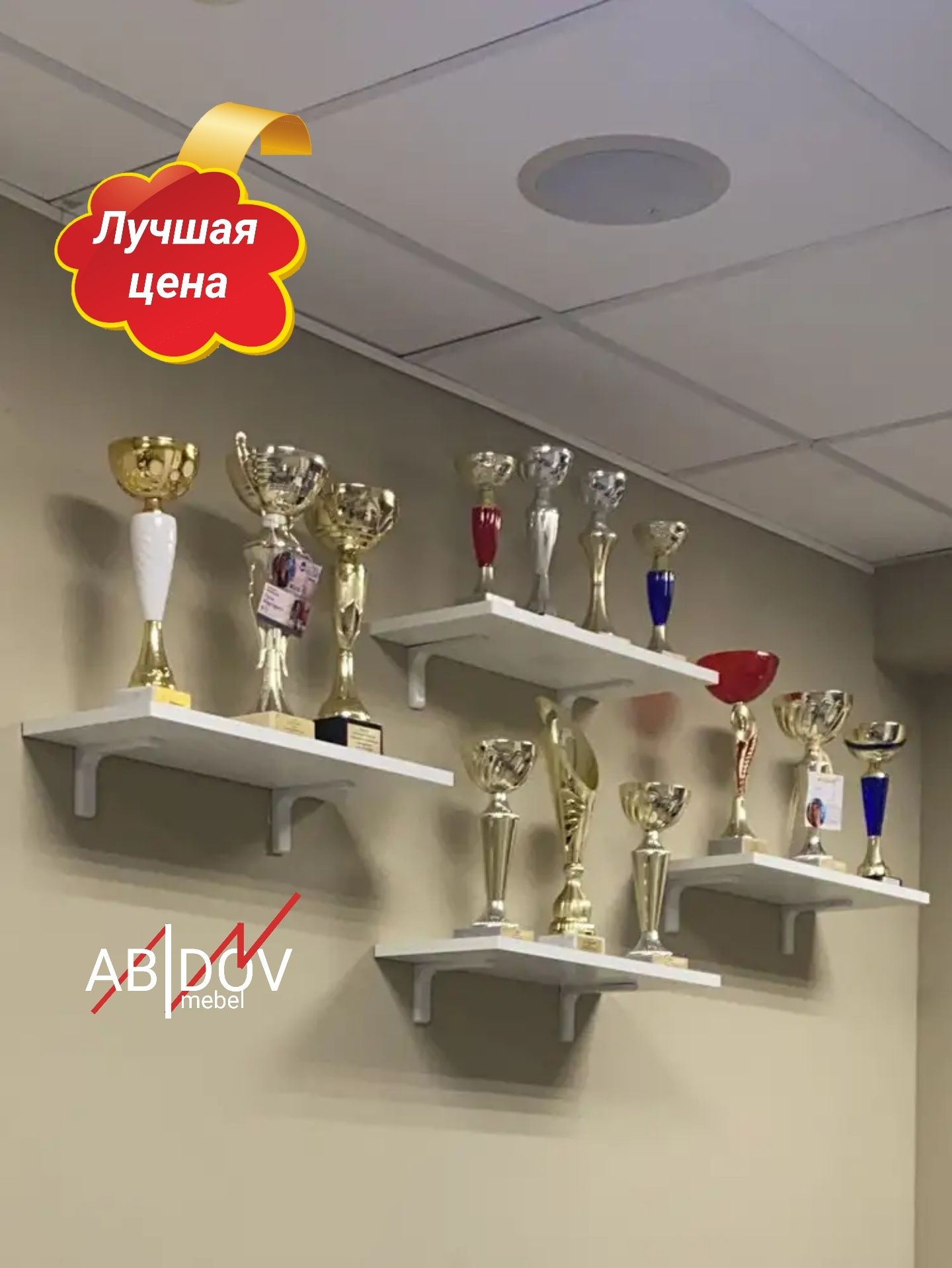 Прямые подвесные мебельньные полочки . В комплекте железный уголник.