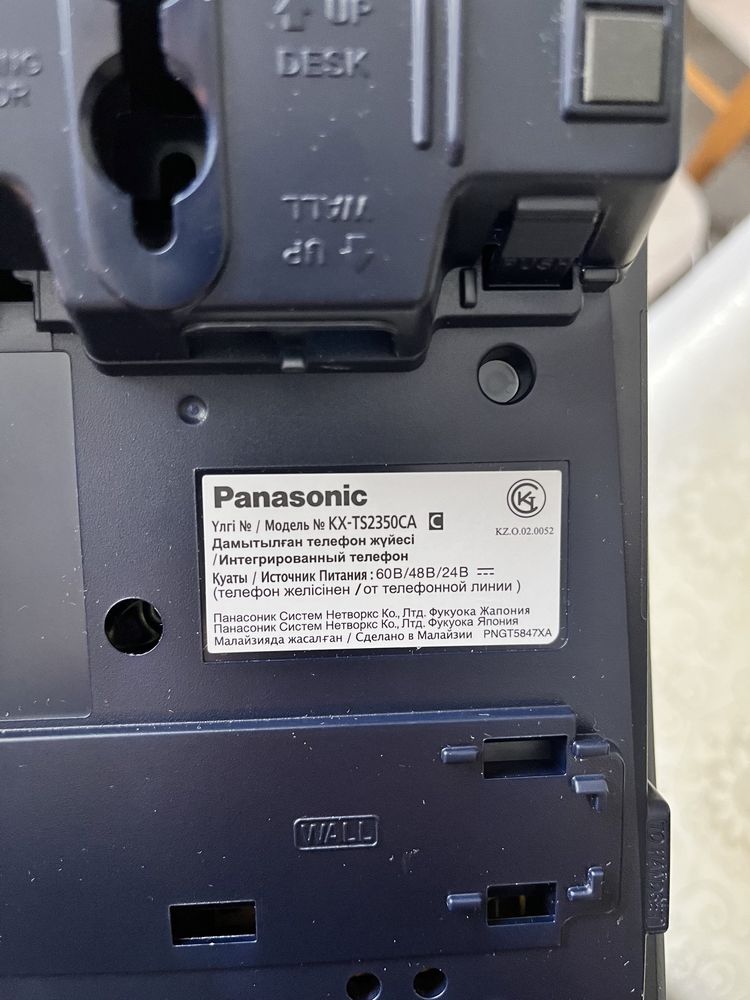 Стационарный телефон Panasonic