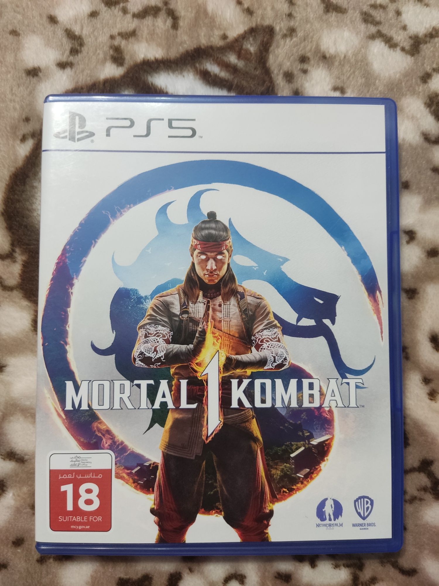 Mortal Kombat 1 (ps5)