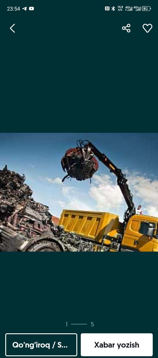 Metallom Металлом
