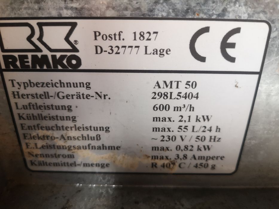 Професионален Влагоуловител REMCO 55L/24h 600m3/час