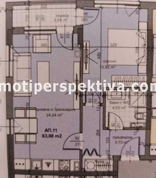 реф.16545 Чисто нов, АКТ 16-Тракия/Пощата!