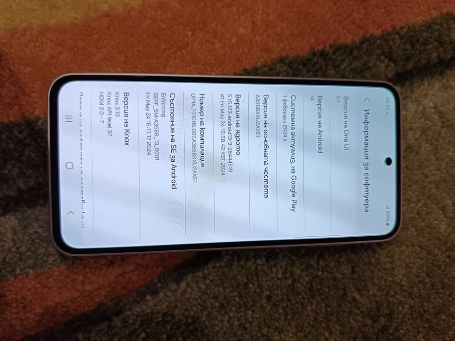 Samsung galaksi А35