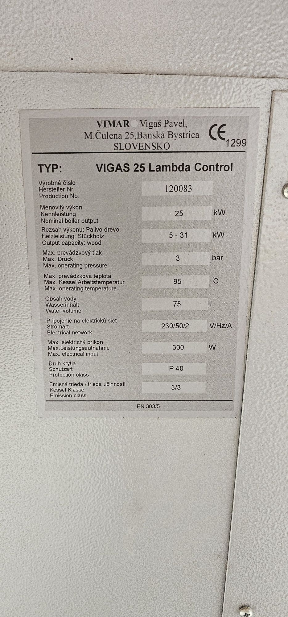 Котел VIGAS 25 LE