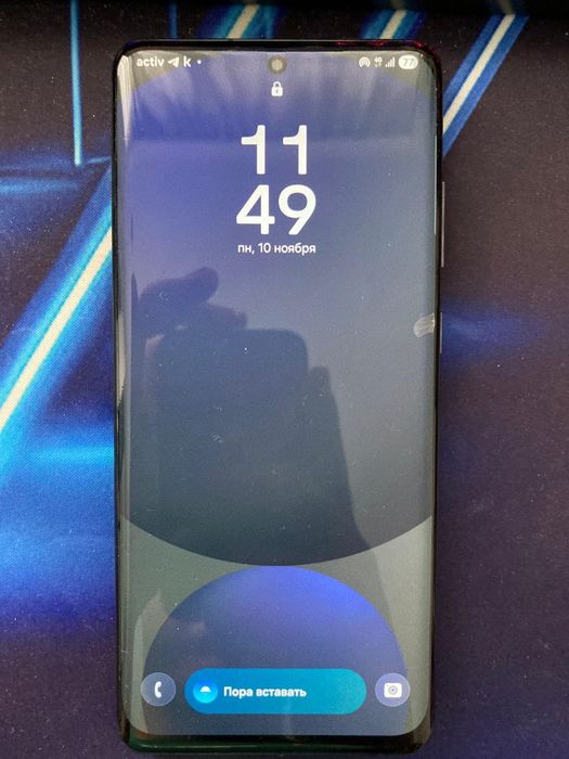 Samsung S20Ultra s20 ultra