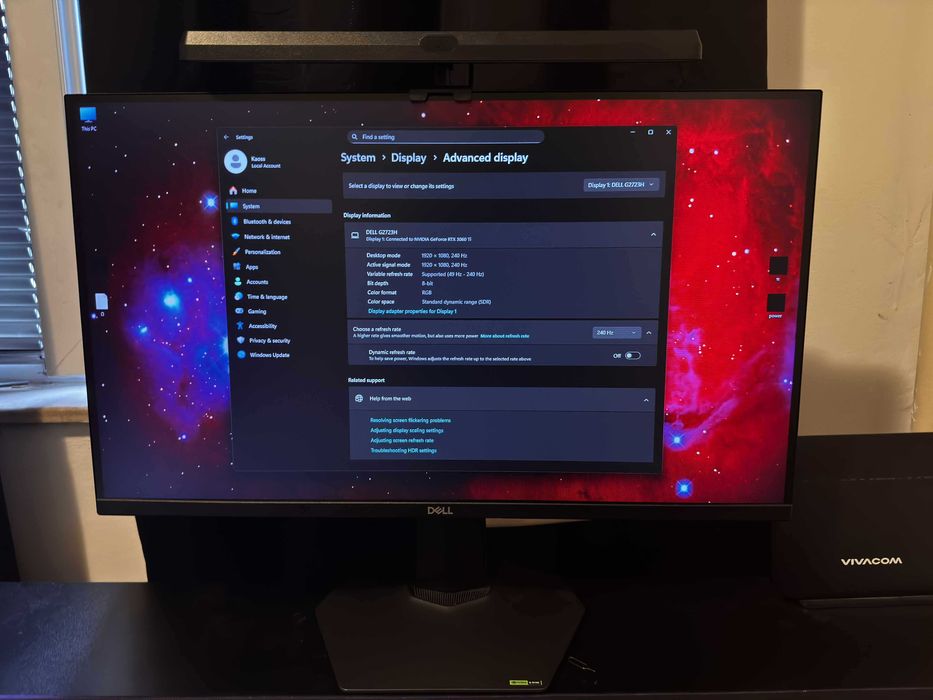 Dell G2723H 27” 240Hz IPS геймърски монитор
