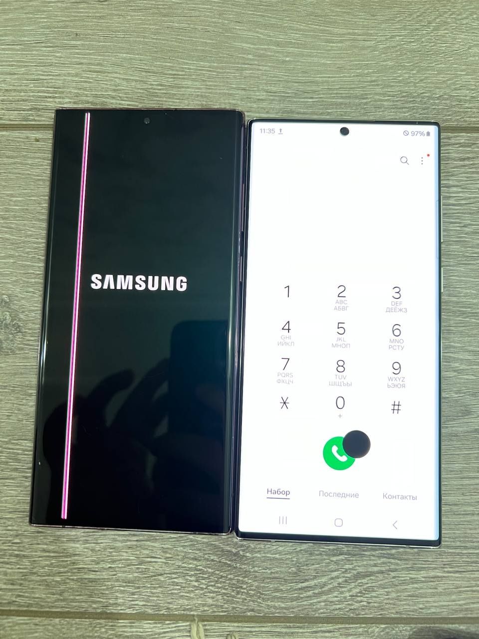 Samsung s22 ULTRA 256 12+8 skidkada