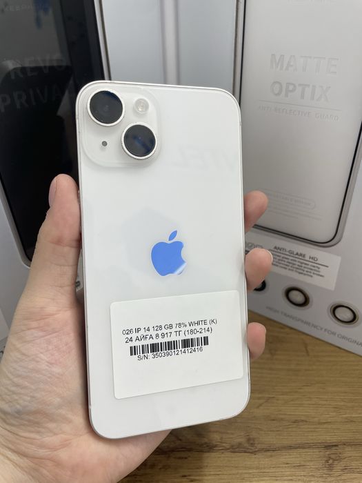 Iphone 14 128 gb 78% / Pintel.kz