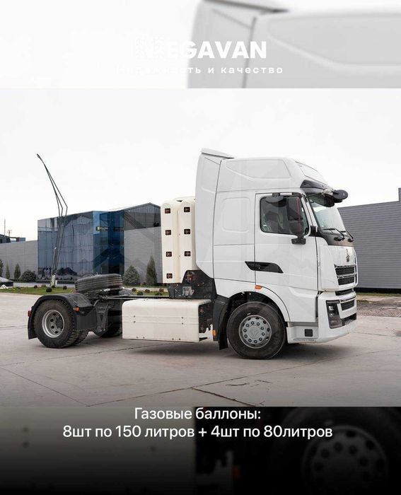 Howo T9H тягач 4х2 2024 года Хово tyagach faw A7