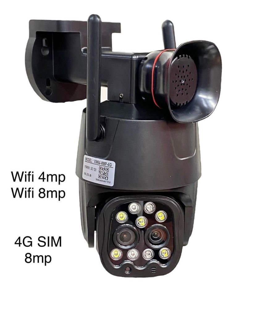 Установка и настройка камера видеонаблюдения